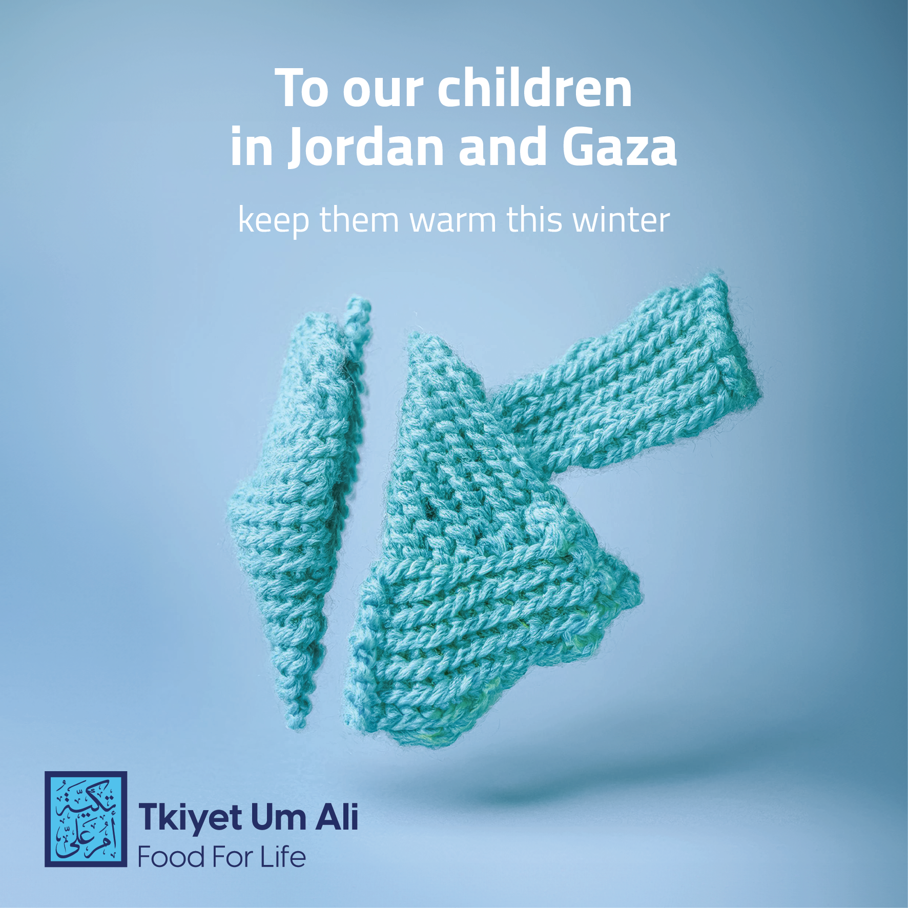 TO OUR CHILDREN IN JORDAN AND GAZA