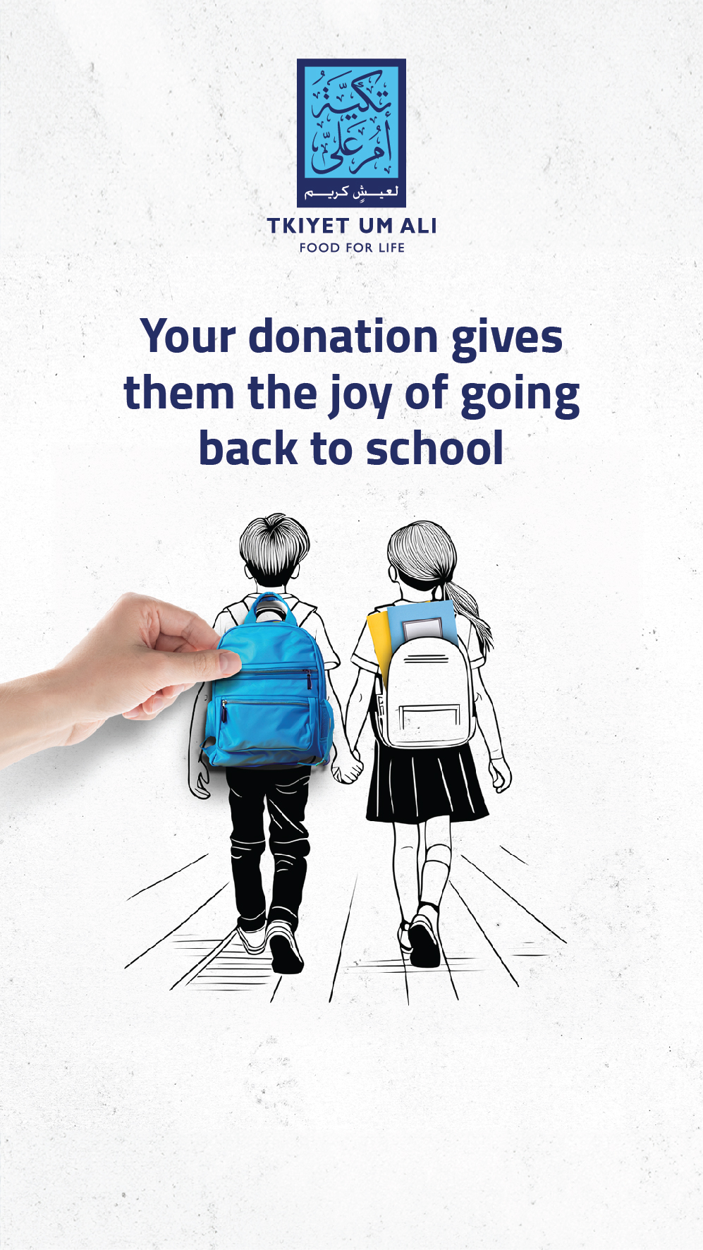 Perpetual Charity (Sadaqa Jariyah) -Back to School Campaign