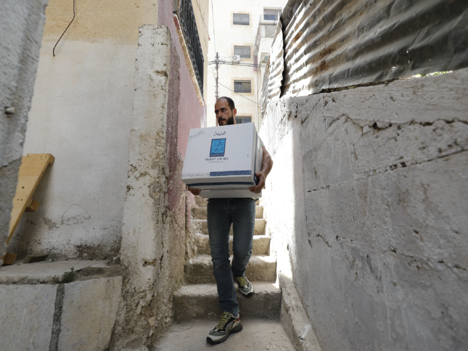 Emergency Food Parcels - 2022 Emergency Food Parcels - 2022
