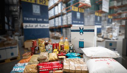 الطرود الغذائية الشهرية 